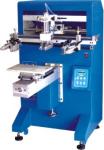 220VAC 1200pcs/Hr Flat Screen Printing Machine Semi Automatic