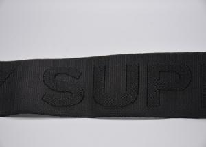 Quality SGS Customized 35mm Black Jacquard Elastic Band For Clothing wholesale