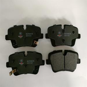 Quality Genuine M2869 BCP0838 For Pentium T55 Rear Brake Pads 04465-28490 wholesale