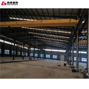 Quality Factory Prefabricated Steel Structure Building Warehouse Workshop wholesale