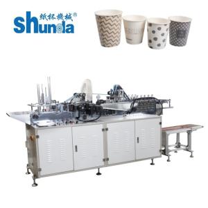 Quality Paper Edge Skiving Machine PE Film Precision Edge Covering Equipment wholesale