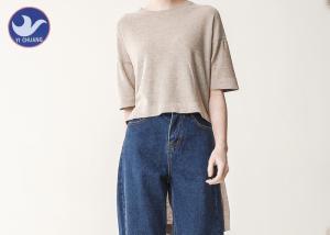 Quality Linen Cotton Womens Knit Pullover Sweater Short Sleeves Front Short Back Long Top wholesale