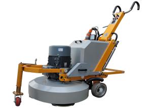 China Dual Clutch Design Remote Control Floor Polishing Machine Concrete Grinder on sale