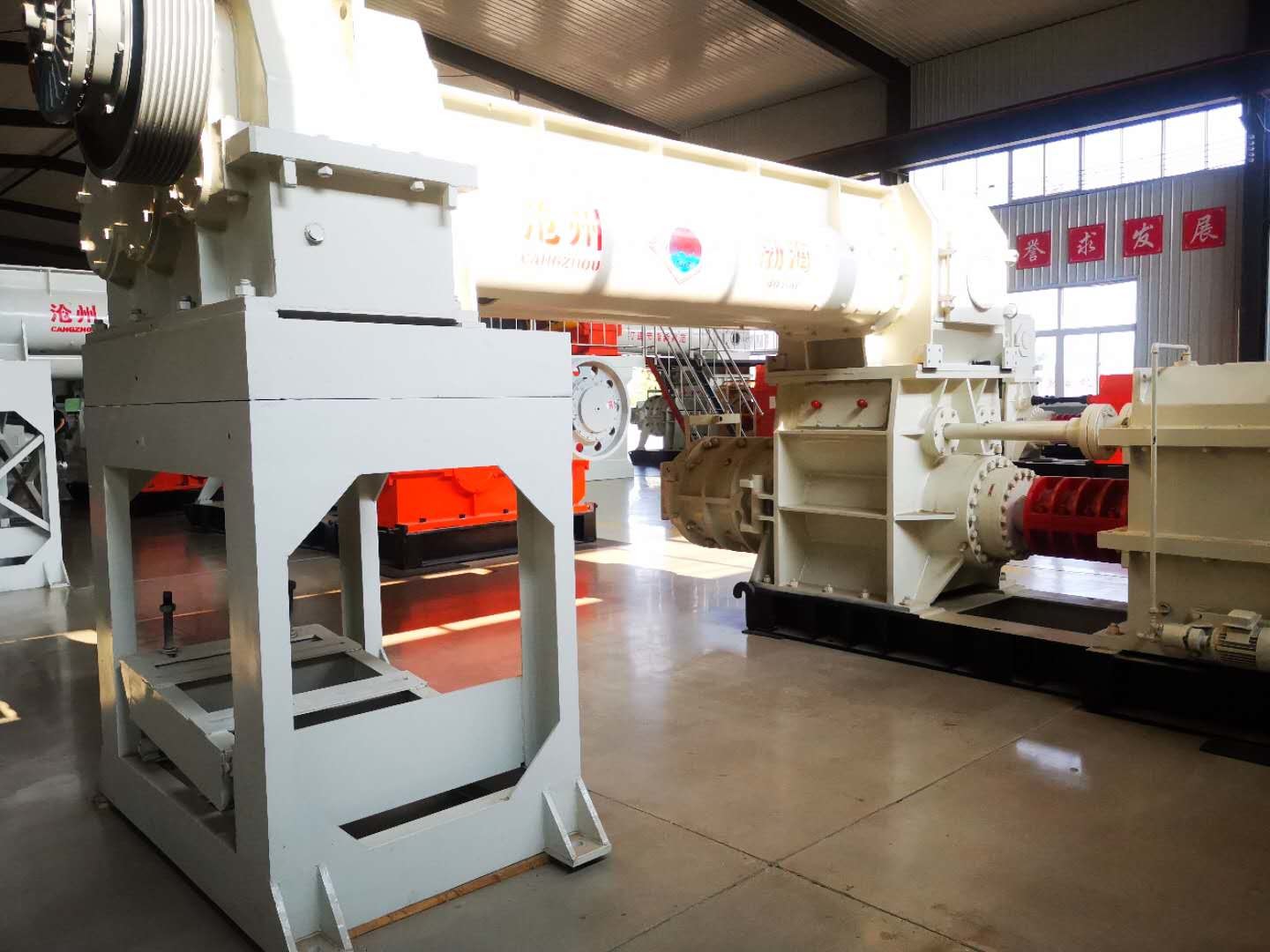 JKY-55 Two Stage Vacuum Extruder Fly Ash Brick Making Machine
