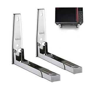 Quality Powder Coating Alloy Stainless Wall Bracket For Microwave Oven wholesale