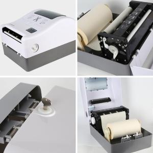 Quality 295mm Touchless Toilet Autocut Paper Towel Dispenser wholesale