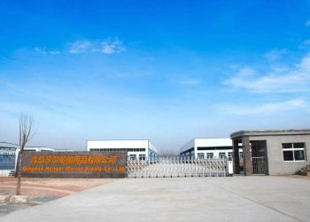 Qingdao Henger Shipping Supply Co., Ltd