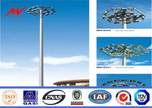 Quality Hot dip galvanization led stadium lighting High Mast Pole for seaport lighting wholesale