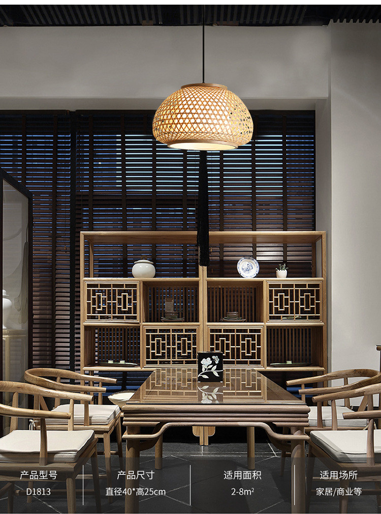 Hand-woven ceiling hanging lamps vintage Chinese style bamboo pendant lights(WH-WP-53)