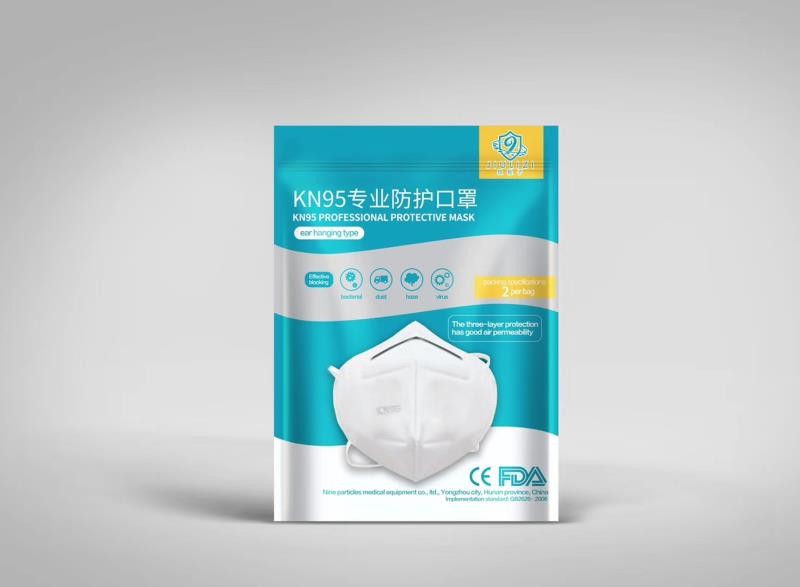 Breathable KN95 Medical Mask , Eco Friendly KN95 Dust Mask White Color