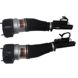 Quality Front Air Suspension Airmatic Shock Strut for Mercedes W221 Purpose Replace/Repair wholesale