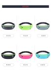 SPORTS FANNY PACK RUNNING MOBILE PHONE BAG MEN'S AND WOMEN'S MULTI-FUNCTIONAL