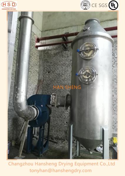 HSD 81kw LPG Series Laboratory Scale Spray Dryer