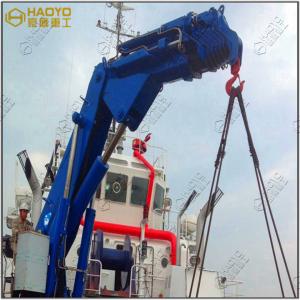 Quality Knuckle Boom Industrial Marine Offshore Crane Types Supplier Marine Ship Crane wholesale