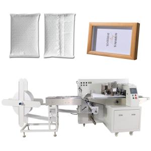 Quality 2.6kw Plastic Customized Film Packaging Machine Multifunctional 580kg wholesale