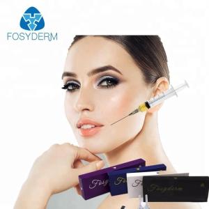 Quality Hyaluronic Acid Anti Aging Wrinkle Line Filler Injectable Free Sample 1ml wholesale