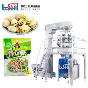 Quality Auto Snack Packing Machine , Pistachio Packing Machine With Filling Sealing Printing wholesale
