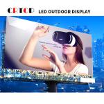 High-end chip P3mm outdoor led display