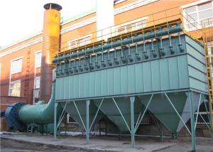 Quality 360m2 Industrial Dust Collector XMC Industrial Collection System 9000Pa wholesale