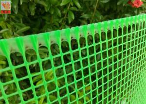 Quality Plastic Garden Mesh Netting Fence , Garden Protection Netting Green Color wholesale