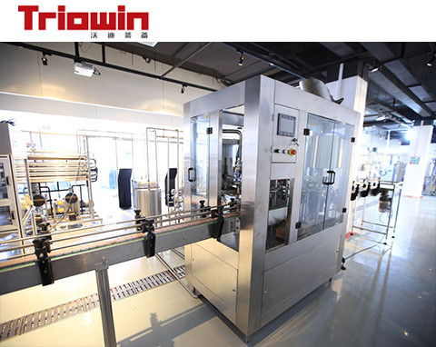 Pilot Production Plant Food Biological Processing Technology Research And Development