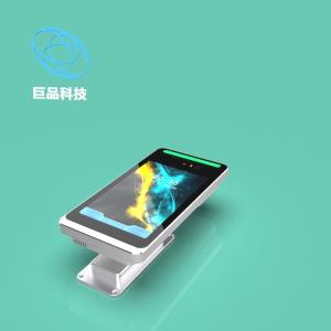 Quality Black Wall Mounted 12V Iris Attendance Machine Android Version 7.1 wholesale