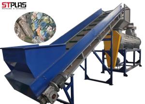 Quality PET Plastic Bottle Washing Recycling Machine PET Bottle Label Remover Machine wholesale