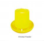 Factory Supplier whole sale poultry equipment chicken feeder for wholesale QL602