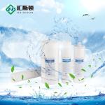 20 inch Polypropylene Cotton Spun Yarn Melt Blown Sediment Filter Cartridge for