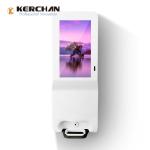 Digital 8GB 21.5 Inch Hand Sanitizer Advertising Kiosk