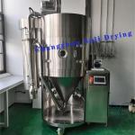 Soybean Corn Starch Electric Heating Centrifugal Spray Dryer High Speed