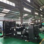 1150kVA 920KW Discounted Prices Quality-Guaranteed LPG Generator Gas Generator