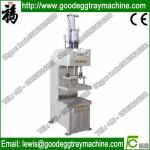 Hot Press Machine