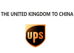 Quality Cross Border Air Freight Logistics Shipments Services Agent High Transparency wholesale