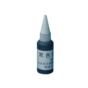 Quality E021 Black ink for fingerprint pad wholesale