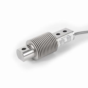 Quality Stainless Steel Load Cell 5Kg-50kg Beam Load Cell Hermetically Sealed Metal Bellows wholesale