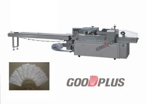 China Low Noise Horizontal Wrapping Machine / Powerful Flow Wrap Packing Machine on sale