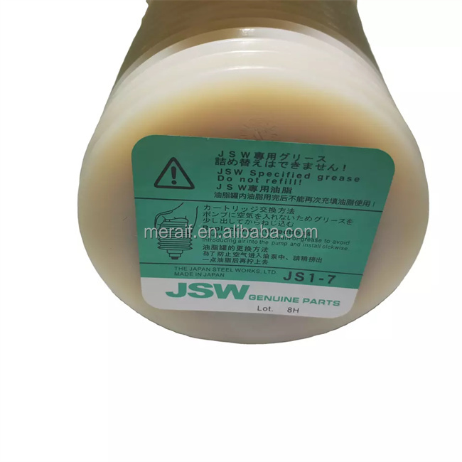 SMT Pick and Place Machine Maintain Grease original NSK AS2 80G Lubricants