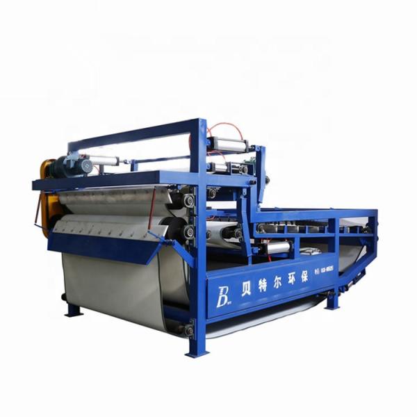 4920mm*978mm*2350mm-4920mm*3478mm*2350mm Small Filter Press For Sludge Drying