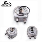 Engine Oil Cooler For IVECO FIAT Daily II Kipper 1996-1999 4866350