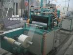 pvc Extruder Blowing Machine