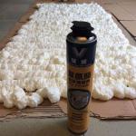 SGS Construction Impermeable 50Kpa Expanding Pu Foam