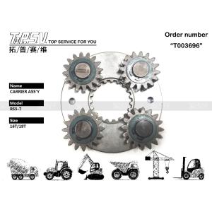 Quality R55-3 Excavator Swing 1 Stage Carrier Assy Hydraulic Motor Drive wholesale