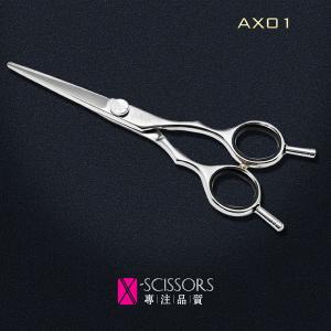 Quality Hair Cutting Scissors of Japanese 440C Steel. Quality hair shear AX01 wholesale