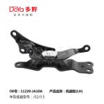 Nissan Engine Mounting 11220-JA10A