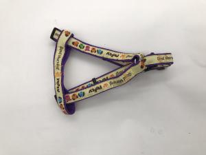 Quality Custom Pet Product Polyester Dog Chest Harness Nice Looking Pantone Color wholesale
