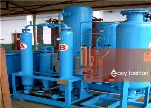 Quality High Purity Industrial Nitrogen Generator Large Scale With Strong Technical Strength wholesale