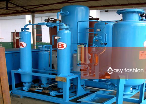 High Purity Industrial Nitrogen Generator Large Scale With Strong Technical