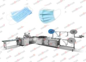 China 800KG 100pcs/Min Fully Automatic Mask Making Machine Single Line on sale
