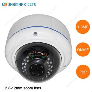 Quality Megapixel IP Outdoor Camera with 2.8-12mm Zoom Lens wholesale